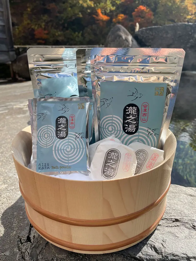 会津西山温泉 滝の湯 温泉の素